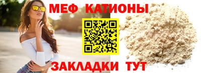 стафф Будённовск