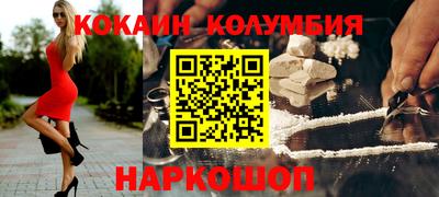 эйфоретик Бузулук