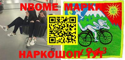 меф VHQ Бугуруслан