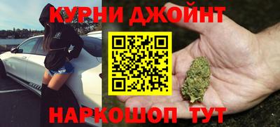меф VHQ Бугуруслан