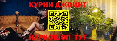 меф VHQ Бугуруслан