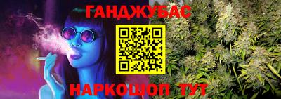стафф Будённовск