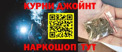 меф VHQ Бугуруслан