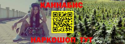эйфоретик Бузулук
