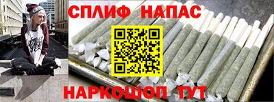меф VHQ Бугуруслан