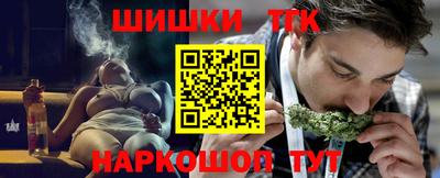 эйфоретик Бузулук