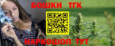 меф VHQ Бугуруслан