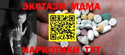 эйфоретик Бузулук